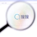 データや調査レポートで注目を集めるナチュラルリンク獲得事例