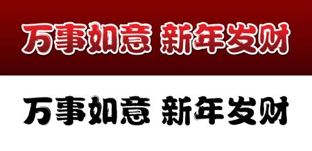 被リンク分析時の主要ツールと日本向け活用法